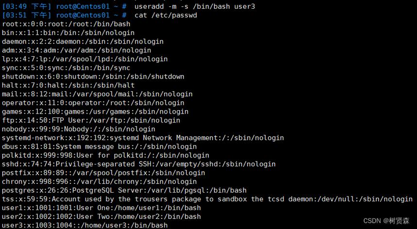 linux用命令创建用户_linux创建root用户命令_创建用户linux