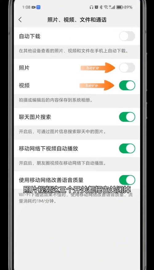  微信Linux版聊天功能改进 _微信Linux版4.1.0更新功能 _linux系统版本查询