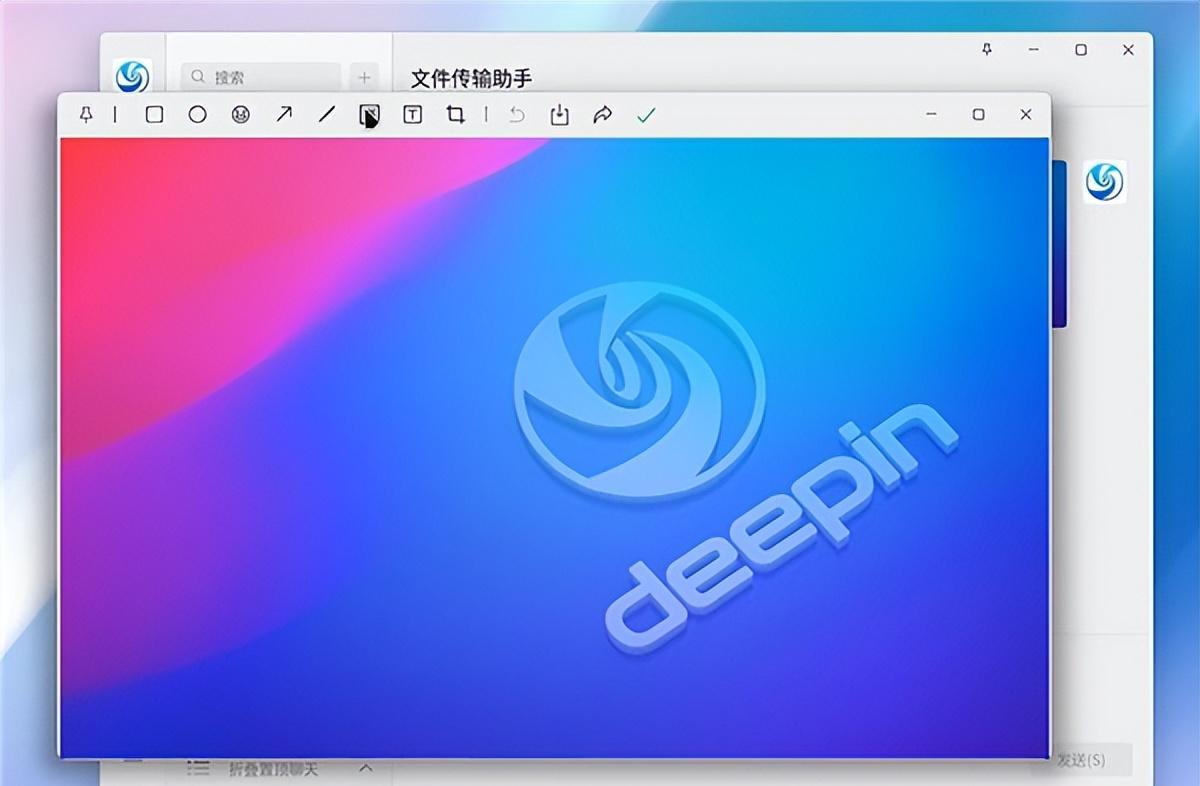 linux系统版本查询_ 微信Linux版聊天功能改进 _微信Linux版4.1.0更新功能 