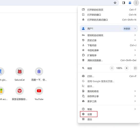 centos scim-googlepinyin_centos scim-googlepinyin_centos scim-googlepinyin