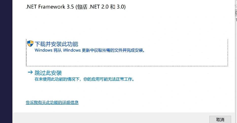 linux 安装 libsatlas_安装包_安装空调