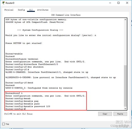 配置文件用户密码修改_linux操作系统中配置文件_linux用户配置文件