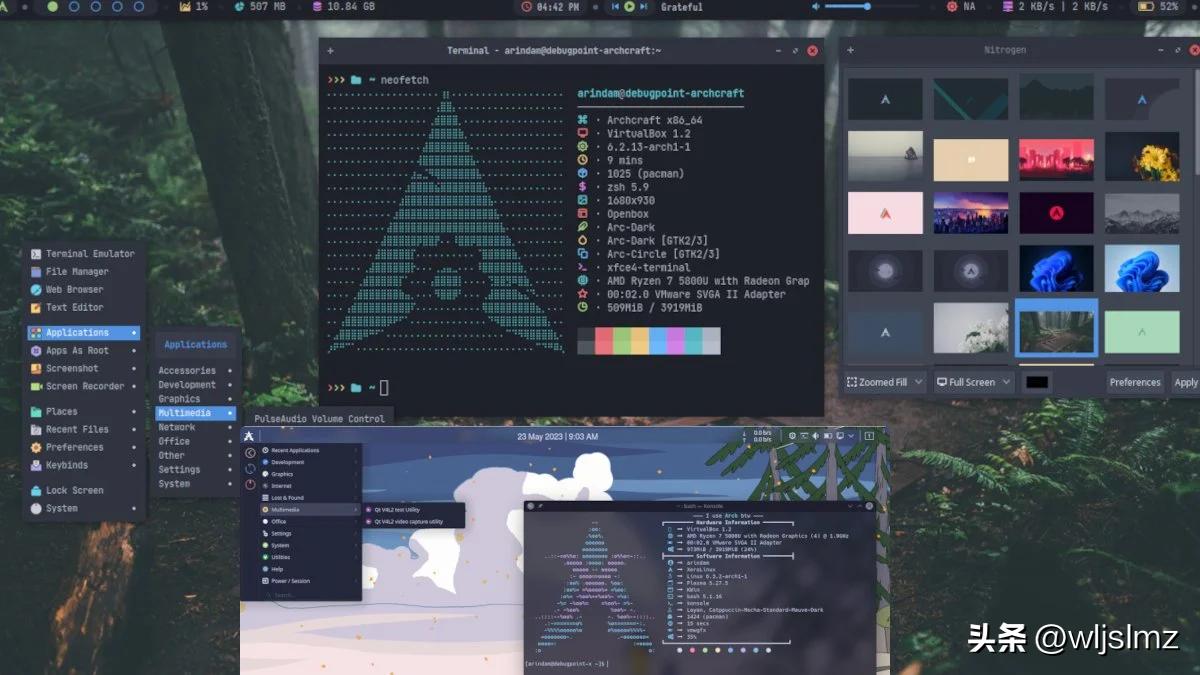 fedora 12 linux应用基础 pdf_Debian衍生版Ubuntu介绍_Linux发行版数量