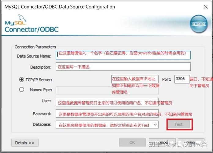 linux安装位置_linux安装32位odbc_64位odbc驱动程序下载