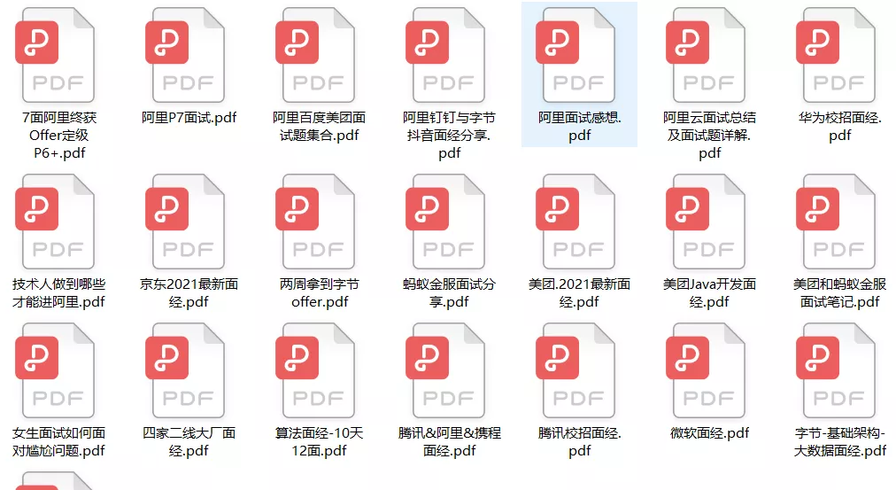 Linux运行exe文件_linux 一键安装_Wine软件教程