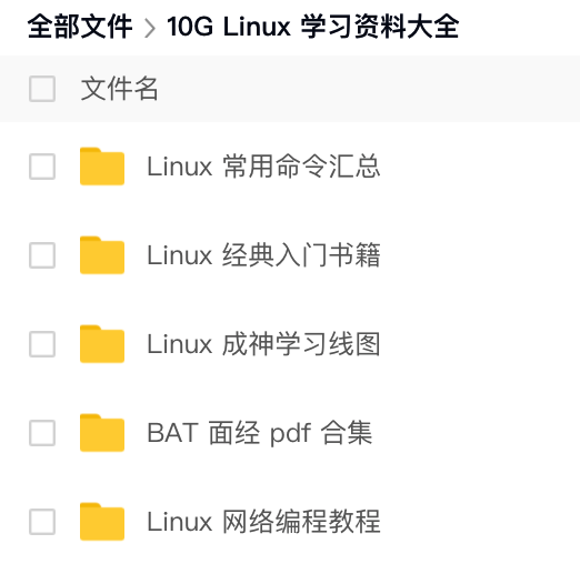 linux 一键安装_Wine软件教程_Linux运行exe文件