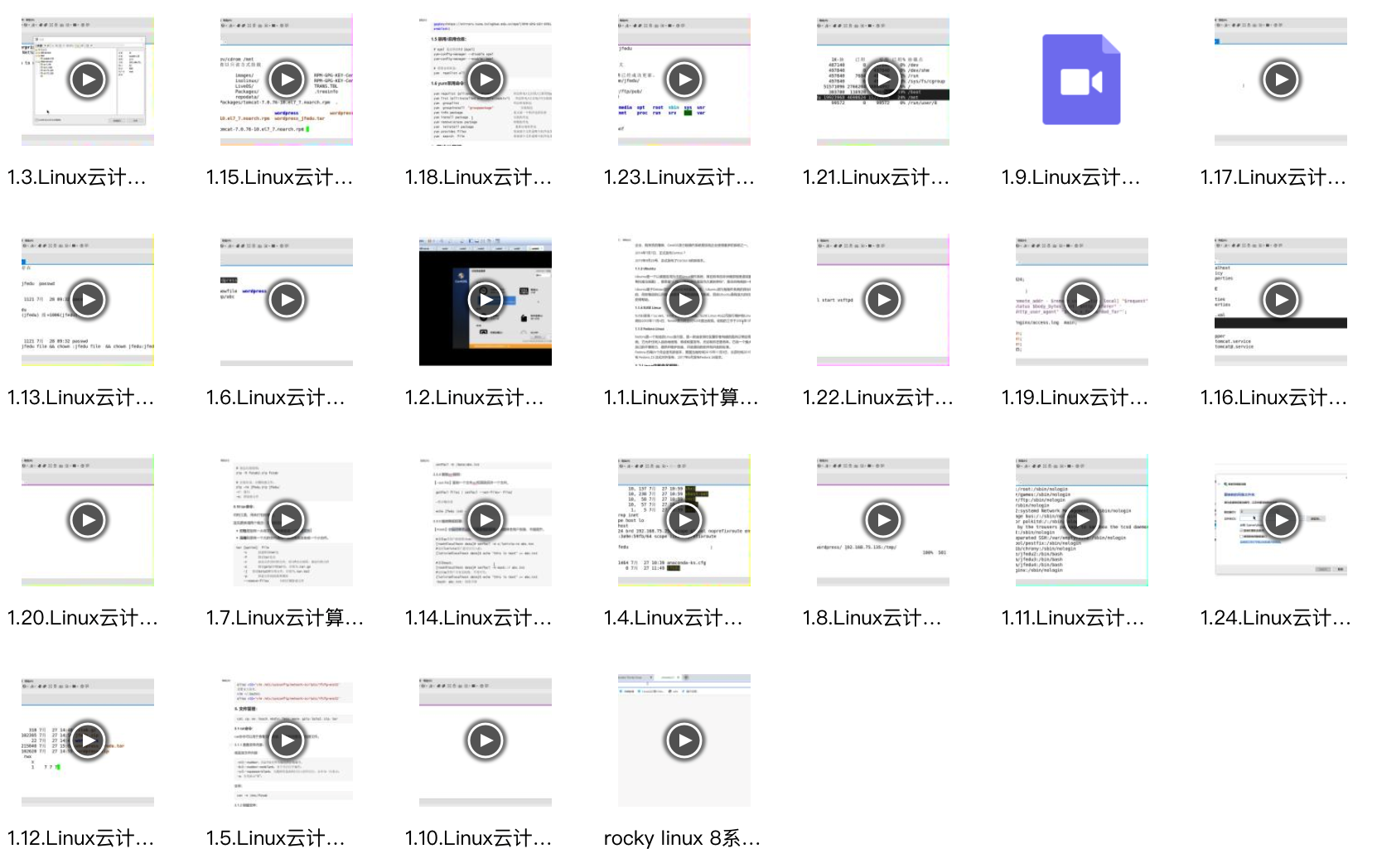 linux 一键安装_Wine软件教程_Linux运行exe文件