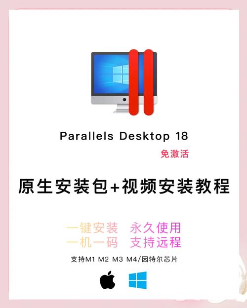 linux 一键安装_安装Linux系统_多系统安装教程