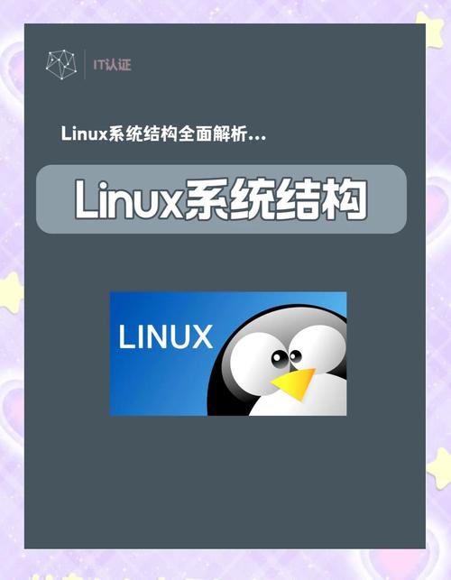 傲游云浏览器Linux平台_国产Linux系统浏览器_linux下安装firefox