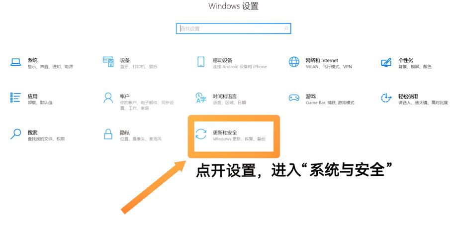 服务器平安狗设置教程_服务器安全狗linux版_服务器平安狗枸杞版怎样设置