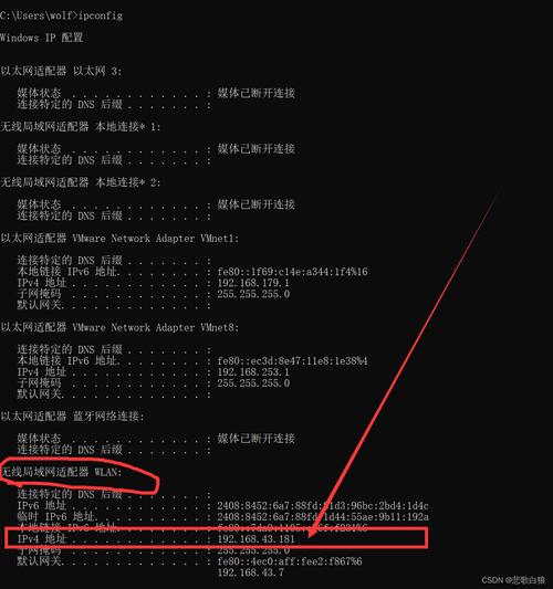 查看centos防火墙状态_centos查看ip_查看我的历史记录