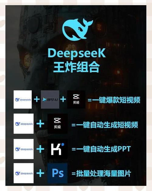 深度软件清理_深度软件安装管理器_深度linux 软件