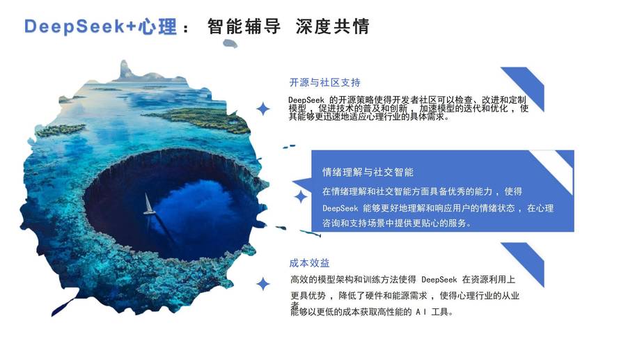 深度linux 软件_深度软件清理_深度软件安装管理器