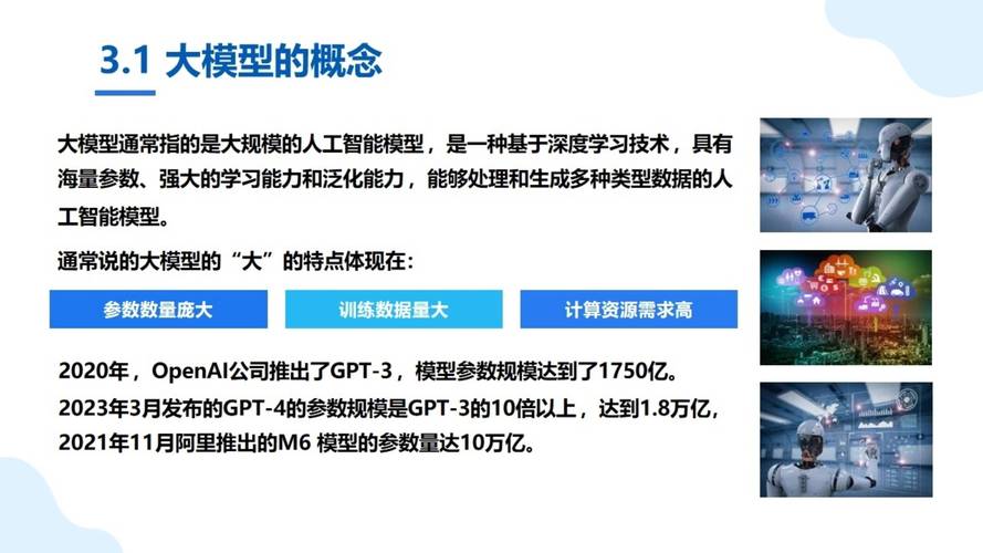 深度软件清理_深度软件安装管理器_深度linux 软件