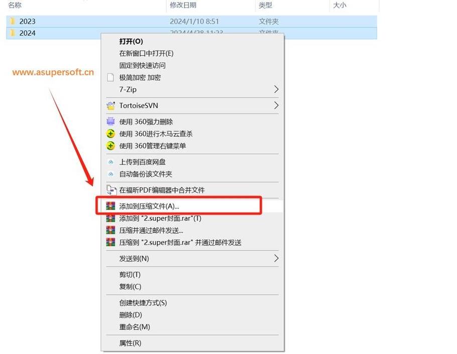 解压缩文件Linux命令_解压缩文件专家_linux解压缩zip文件
