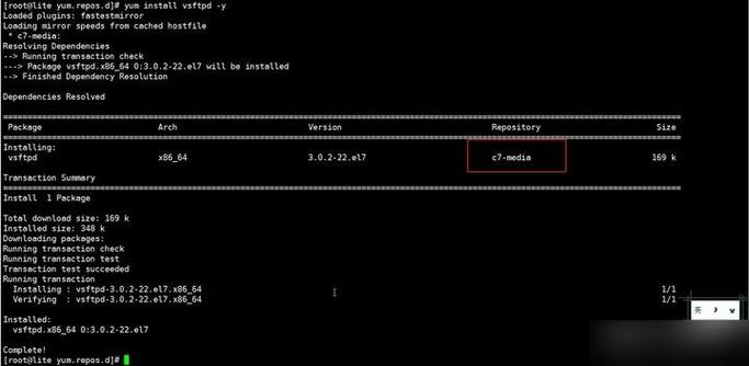 centos 7 yum 源_CentOS停服后配置国内yum源镜像_CentOS 7/8 yum源切换国内镜像站