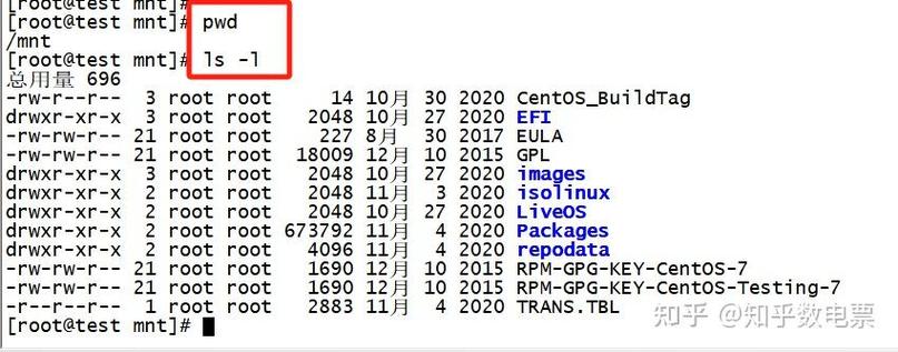 更换CentOS7YUM源为国内源_centos 7 yum 源_备份YUM源配置文件教程