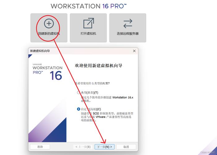 安装centos6.9步骤_centos 5安装教程_安装centos7教程