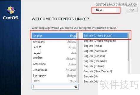 centos 5安装教程_安装centos6.9步骤_安装centos7教程