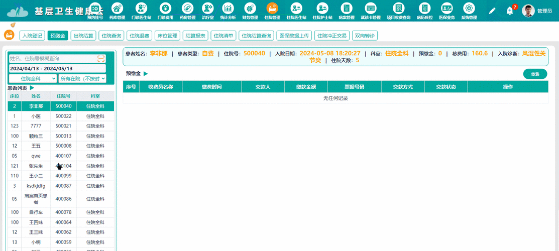 centos nginx fcgi_centos nginx fcgi_centos nginx fcgi
