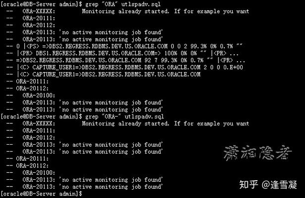 linux查找文件内容包含的字符串_linux查找文件内容包含的字符串_linux查找文件内容包含的字符串