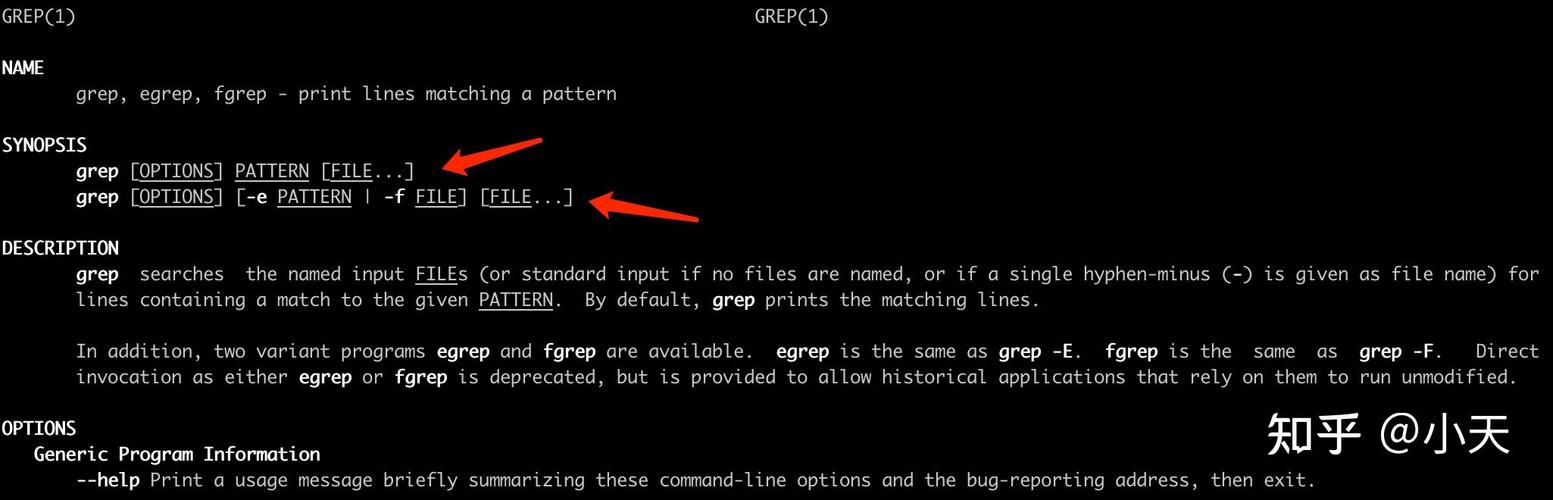 linux查找文件内容包含的字符串_linux查找文件内容包含的字符串_linux查找文件内容包含的字符串