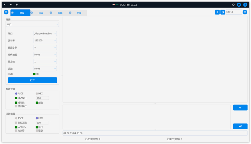linux串口测试工具_linux 串口调试工具_串口调试工具代码