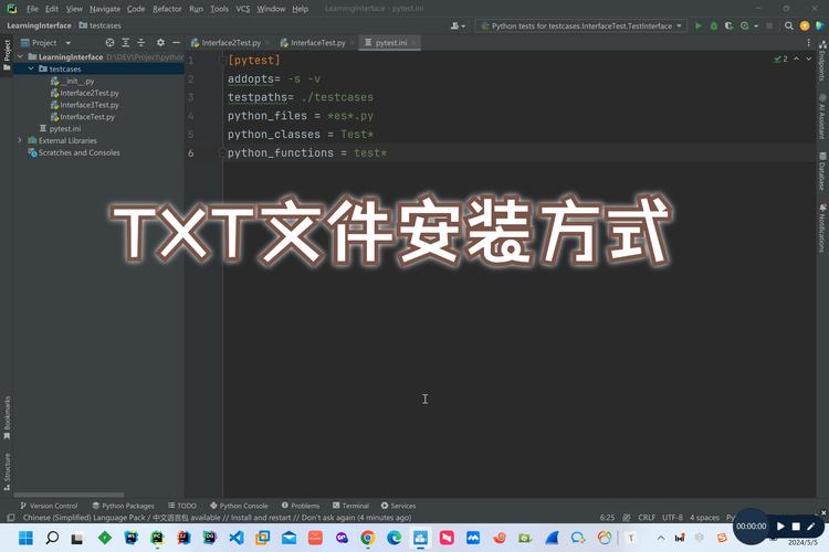 好课在线app免费下载版_海星体育app官方下载版_iperf3 centos版下载