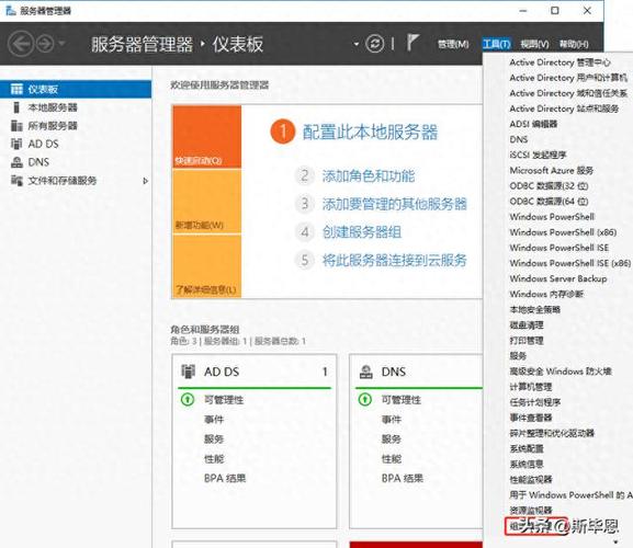 修改启动项的命令_linux启动修改fstab_修改启动项
