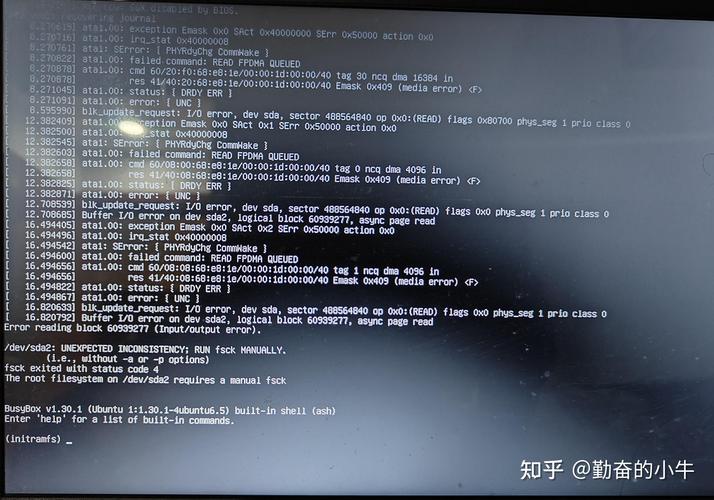 修改启动项的命令_修改启动项_linux启动修改fstab