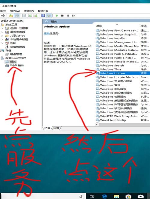 修改启动项的命令_修改启动项_linux启动修改fstab