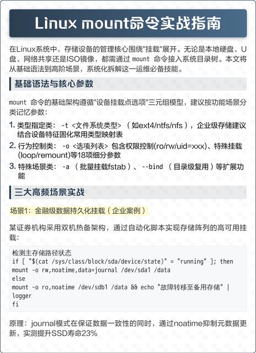内核系统调用_调用linux内核函数_linux内核调试
