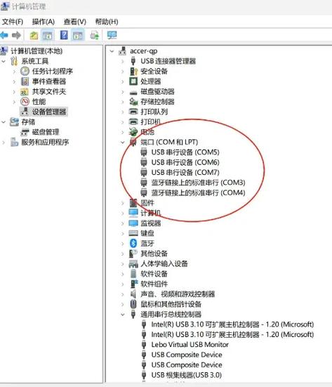 驱动查看运行命令_linux查看usb驱动_驱动查看方法
