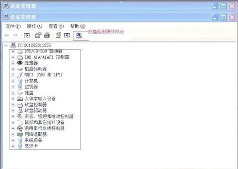 驱动查看方法_linux查看usb驱动_驱动查看运行命令