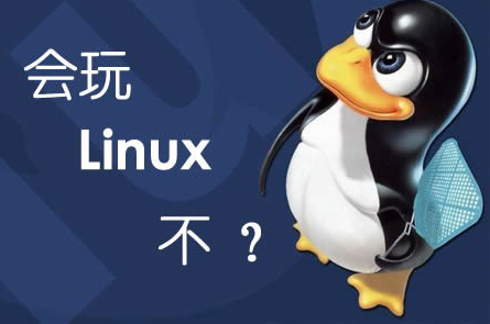 查看linux系统版本的命令是什么?_Linux,查看linux系统版本,Linux教程_课课家