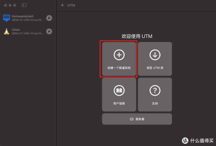 Ventoy制作启动盘_多系统U盘制作工具_linux 一键安装