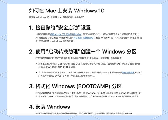 reinstall bash 脚本 原地重装 VPS 物理机 虚拟机 主流 Linux 发行版 Windows Server macOS 网络引导 Cloud-init 无人值守应答文件 链式_linux 一键安装