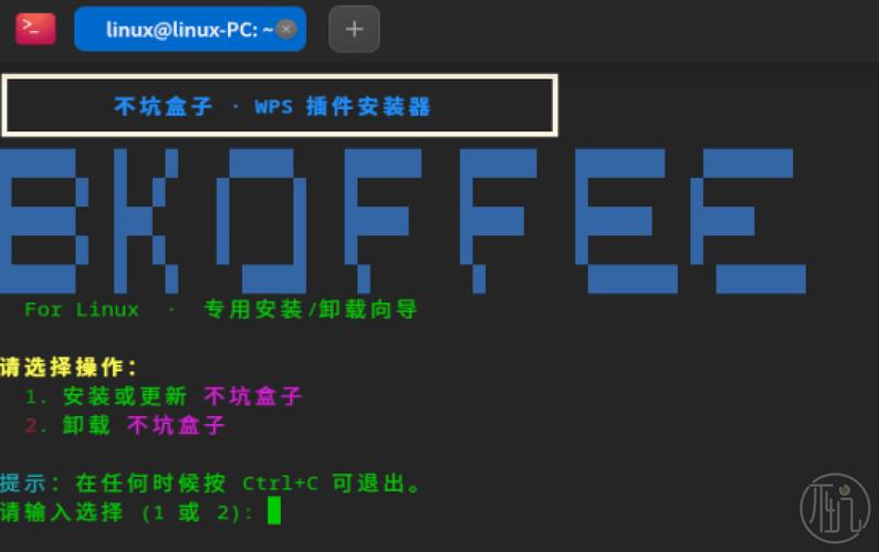 curl for linux v7.16.0_curl for linux v7.16.0_curl for linux v7.16.0