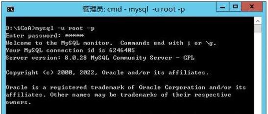 达梦数据库创建用户_linux oracle建用户_电脑新建用户
