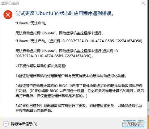 docker与虚拟机的区别_Windows WSL 虚拟机 对比 运维工程师 选择指南
