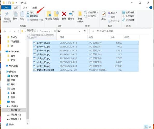改文件名字_linux改文件名_改文件名的快捷键是什么