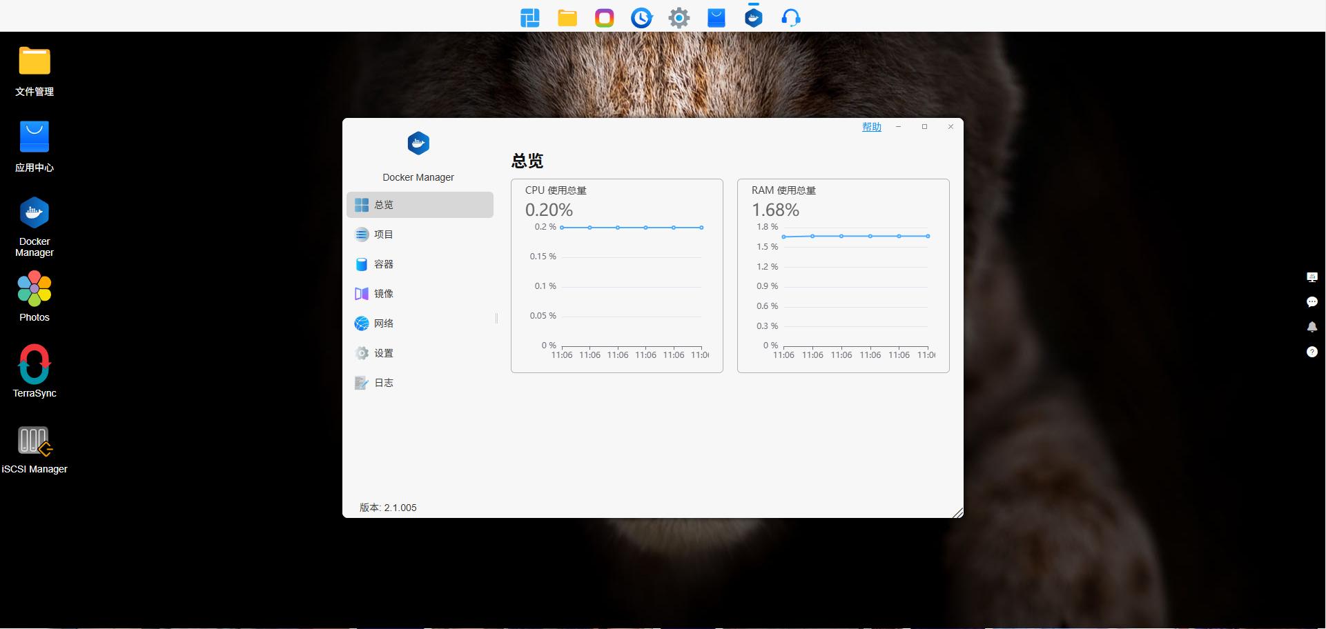 NAS虚拟化部署选择_虚拟机Docker对比_docker与虚拟机的区别