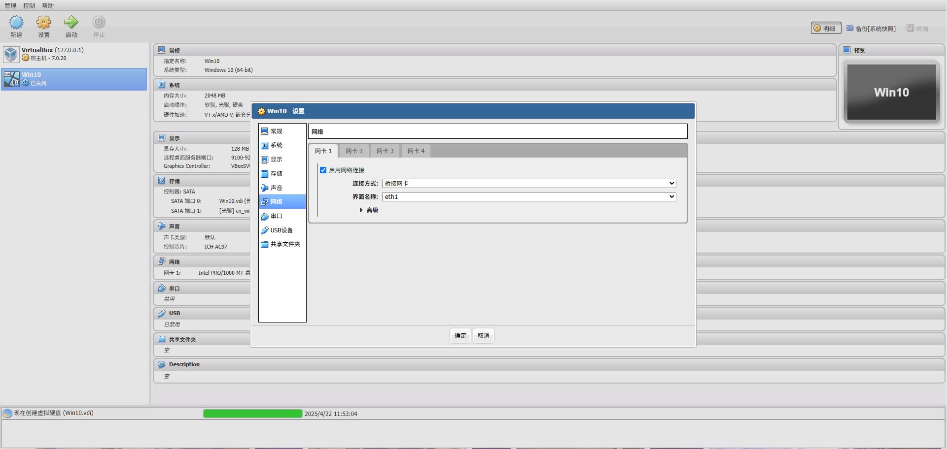 虚拟机Docker对比_NAS虚拟化部署选择_docker与虚拟机的区别
