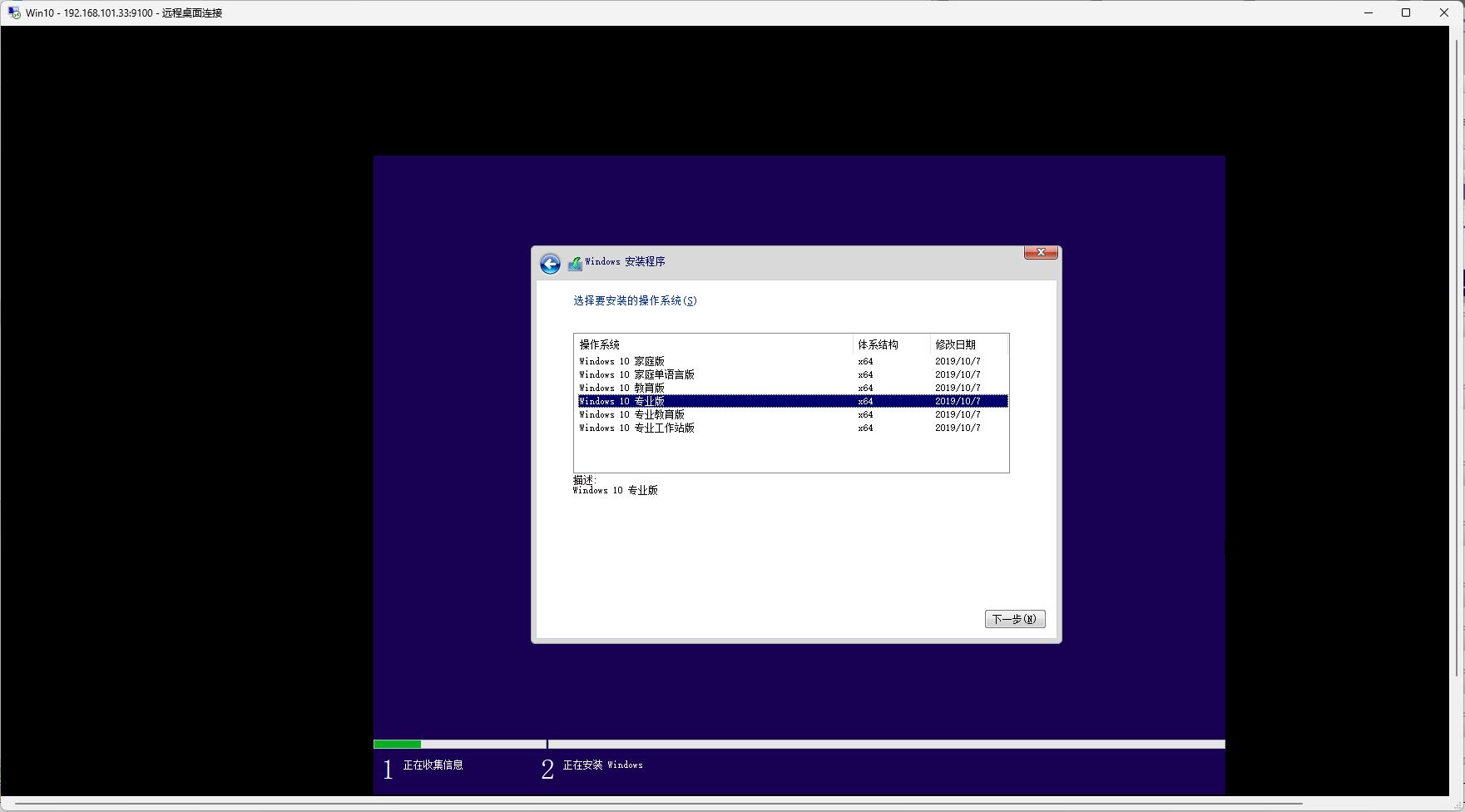 虚拟机Docker对比_docker与虚拟机的区别_NAS虚拟化部署选择