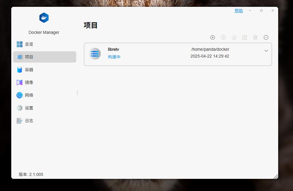 NAS虚拟化部署选择_docker与虚拟机的区别_虚拟机Docker对比