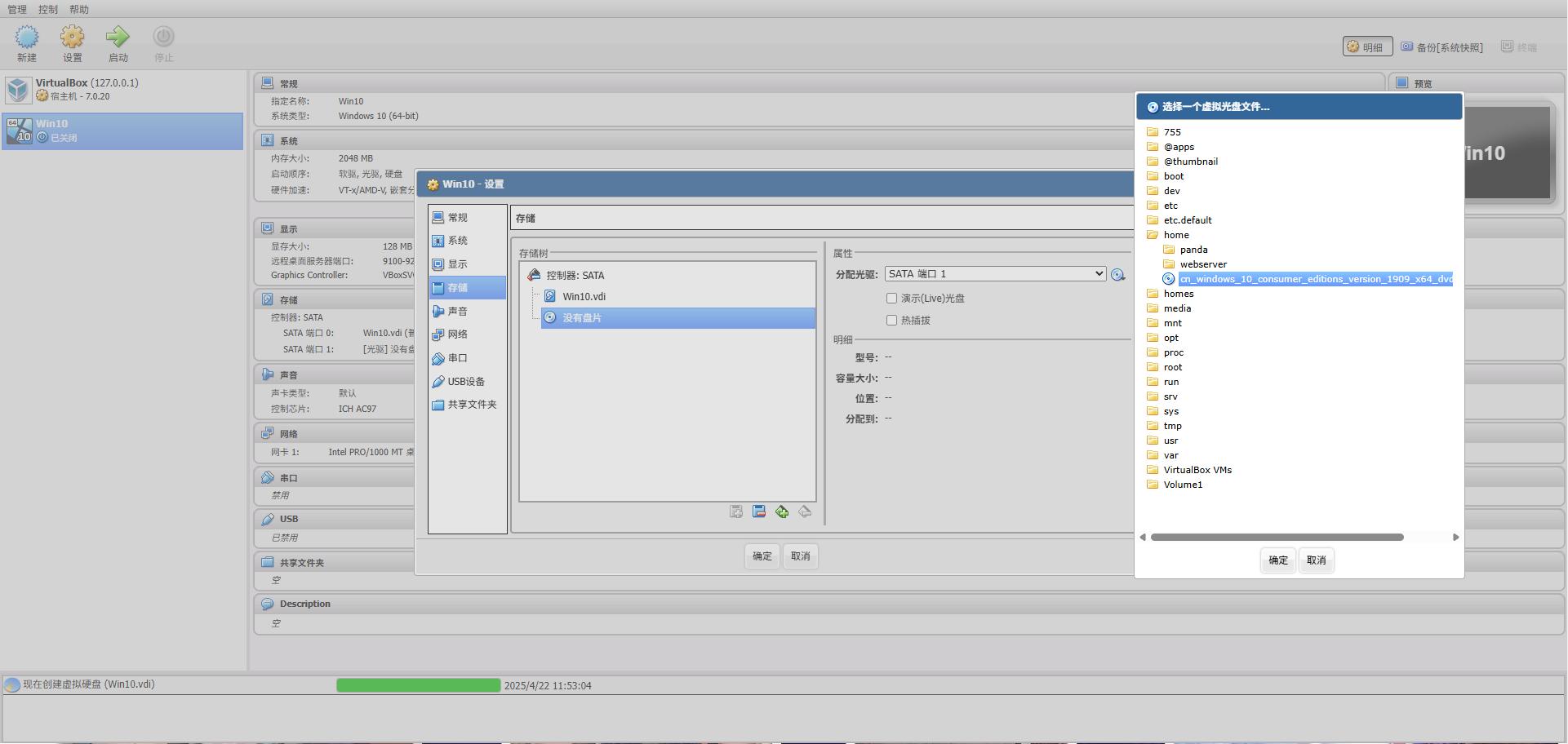 NAS虚拟化部署选择_docker与虚拟机的区别_虚拟机Docker对比