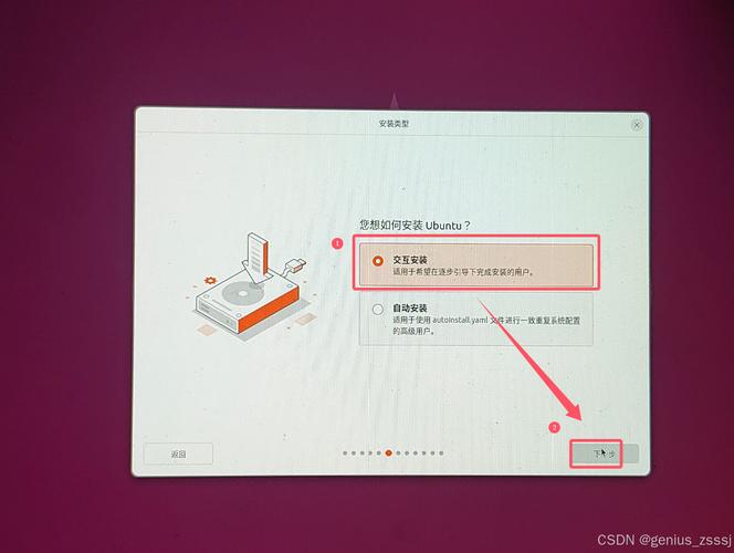启动引导项怎么变成蓝色_启动引导怎么设置_windows引导linux启动