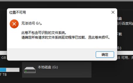Linux tar解压文件损坏错误解决方法_tar文件解压失败linux_tar命令解压文件不完整处理技巧