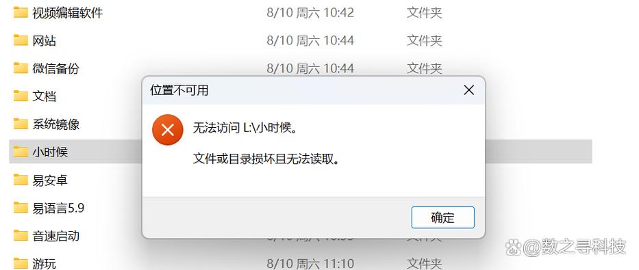 tar文件解压失败linux_tar命令解压文件不完整处理技巧_Linux tar解压文件损坏错误解决方法