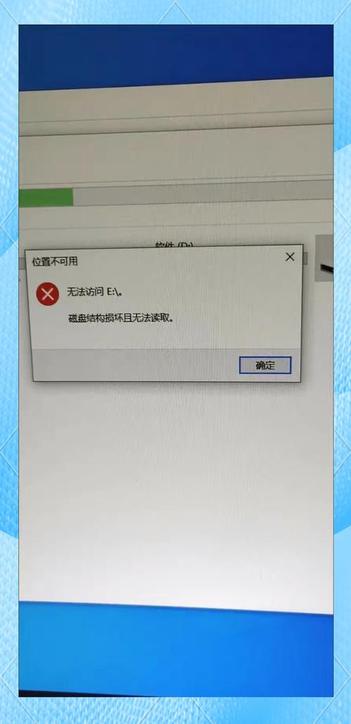 linux磁盘写满启动_linux磁盘inode满了_linux磁盘已满